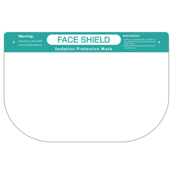 หน้ากากแข็งเพื่อป้องกันการสาด FACE SHIELD